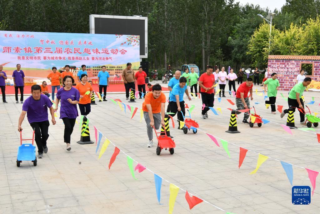 永利游乐城